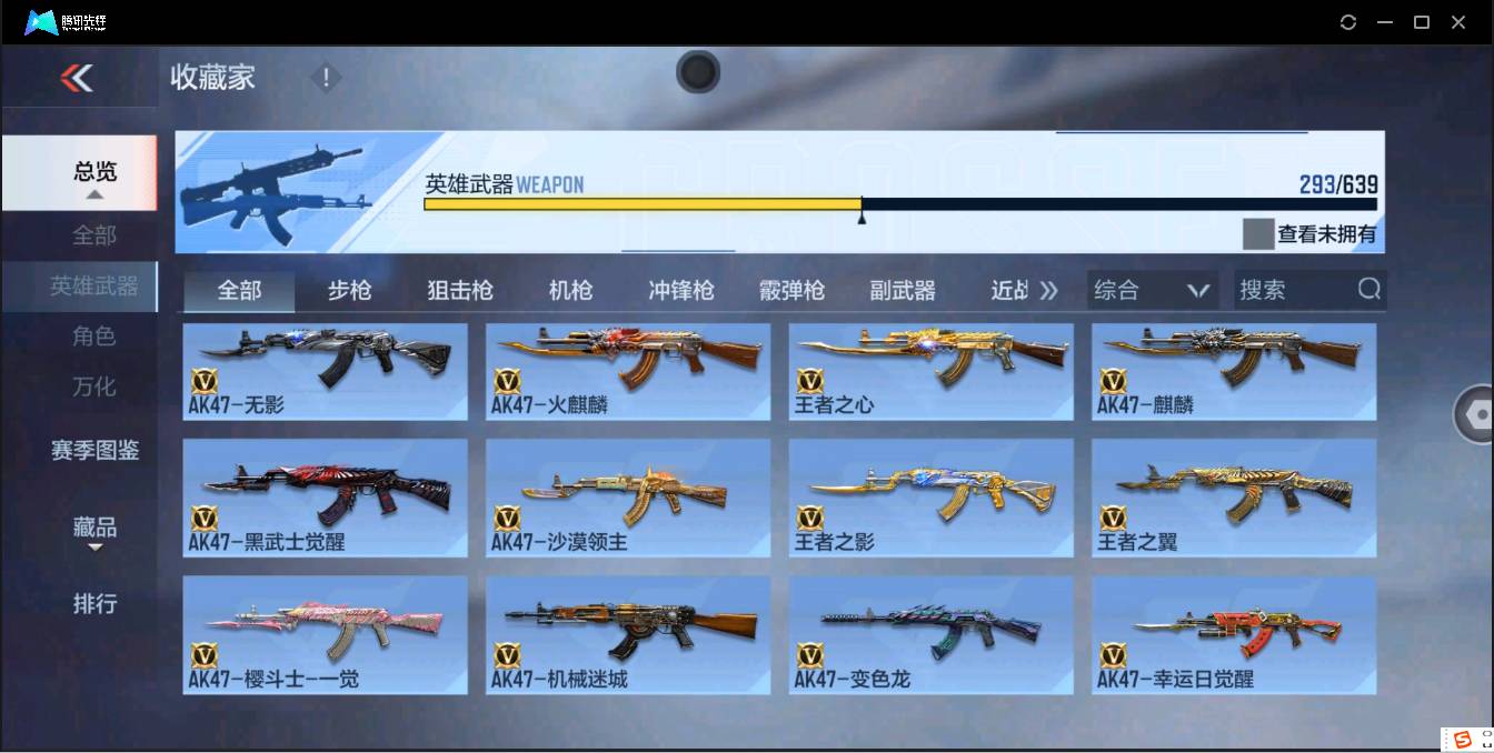 http://www.zhanghaojia.com/