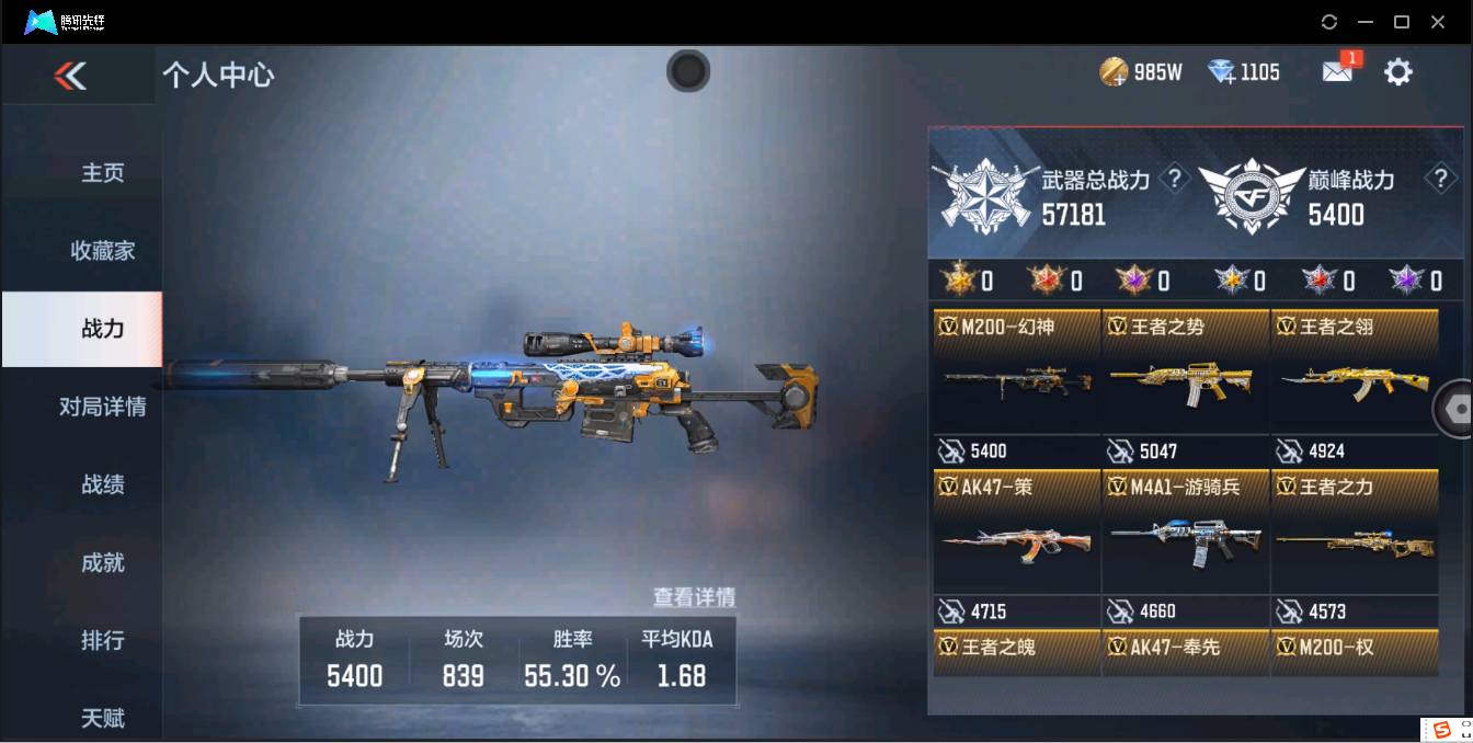 http://www.zhanghaojia.com/