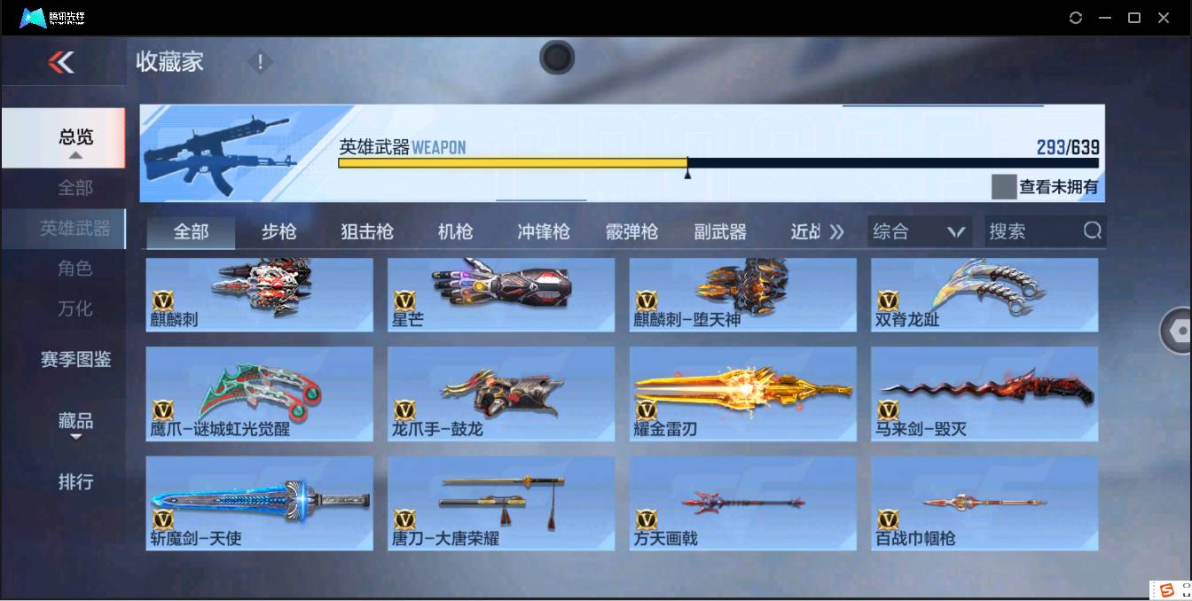 http://www.zhanghaojia.com/