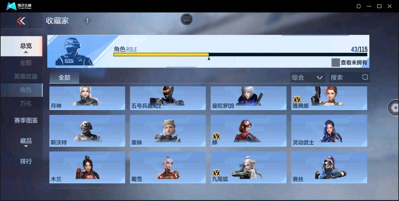 http://www.zhanghaojia.com/