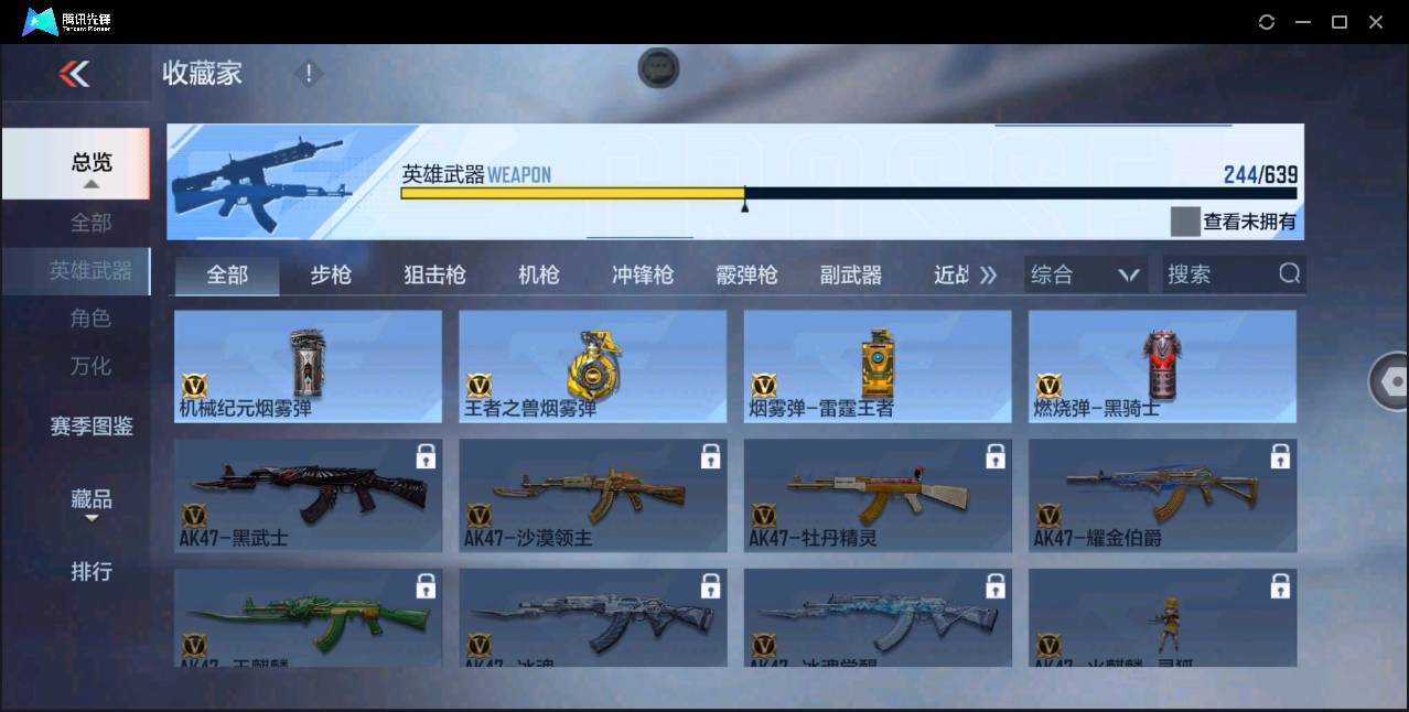 http://www.zhanghaojia.com/