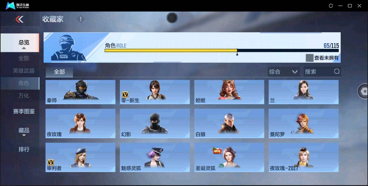 http://www.zhanghaojia.com/