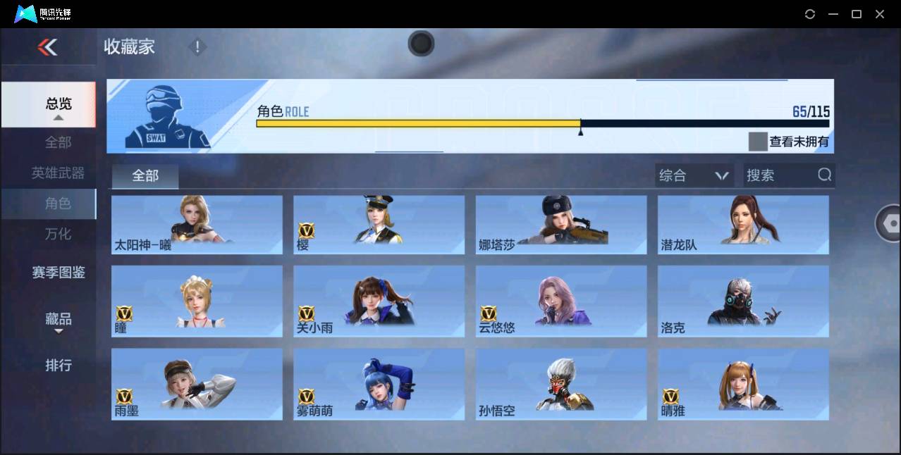 http://www.zhanghaojia.com/