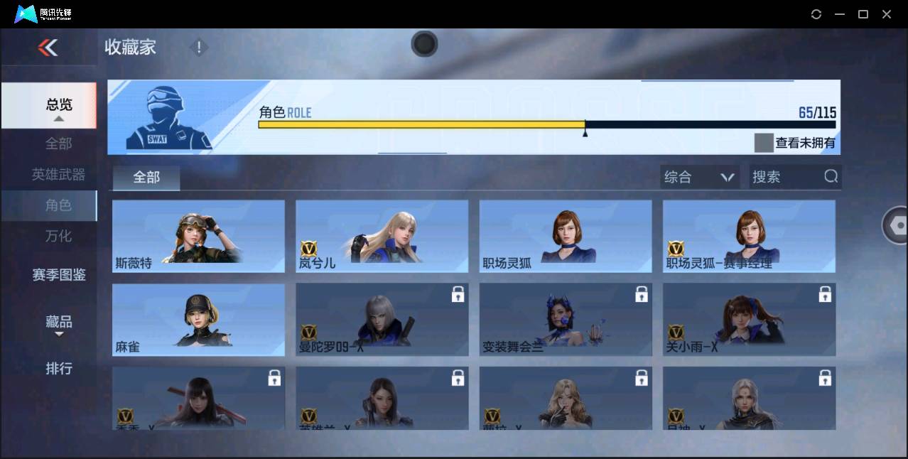 http://www.zhanghaojia.com/