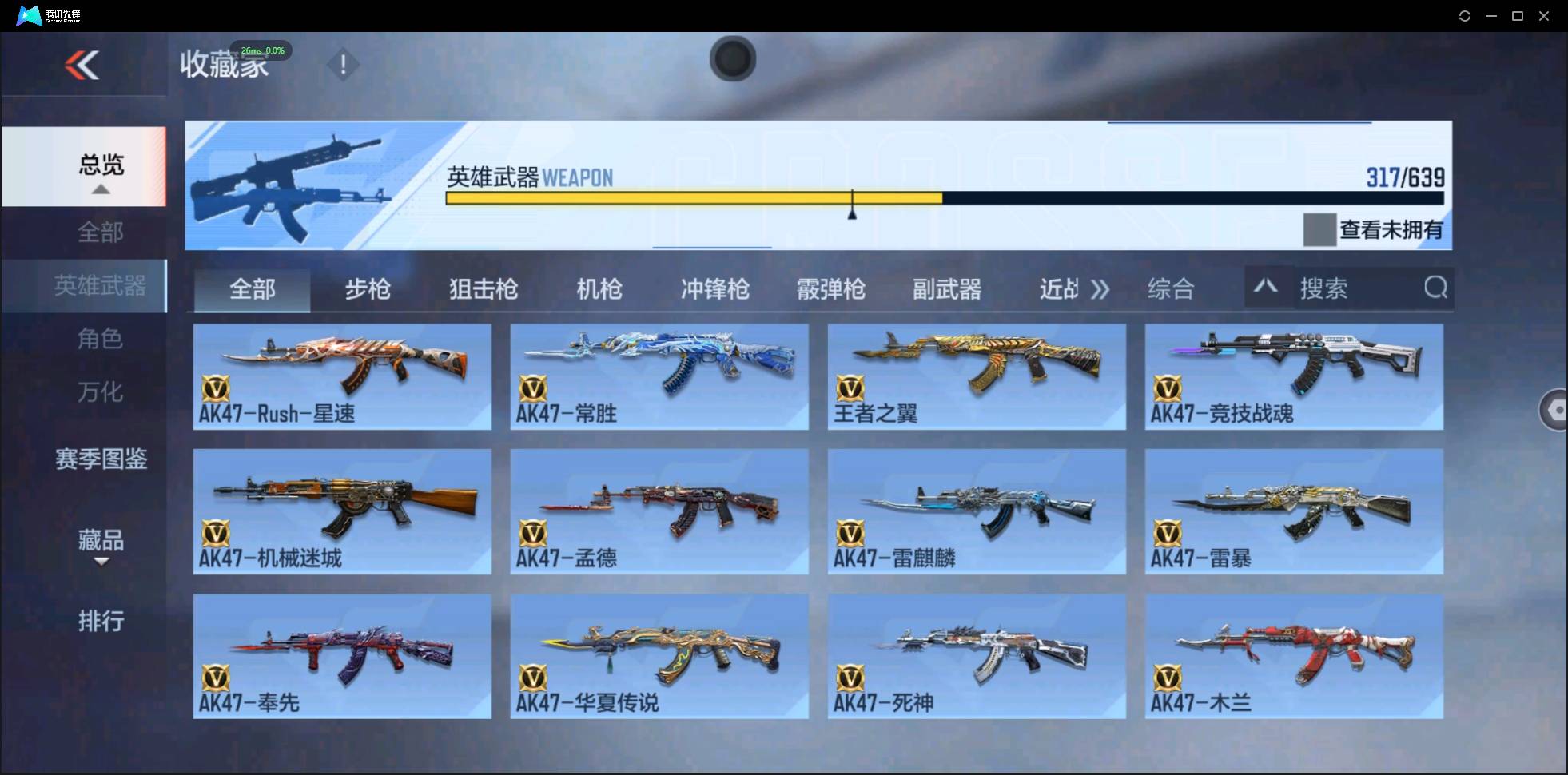 http://www.zhanghaojia.com/