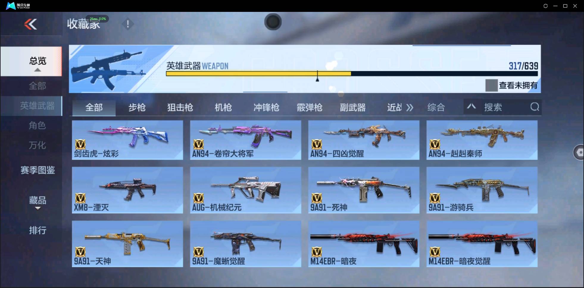 http://www.zhanghaojia.com/