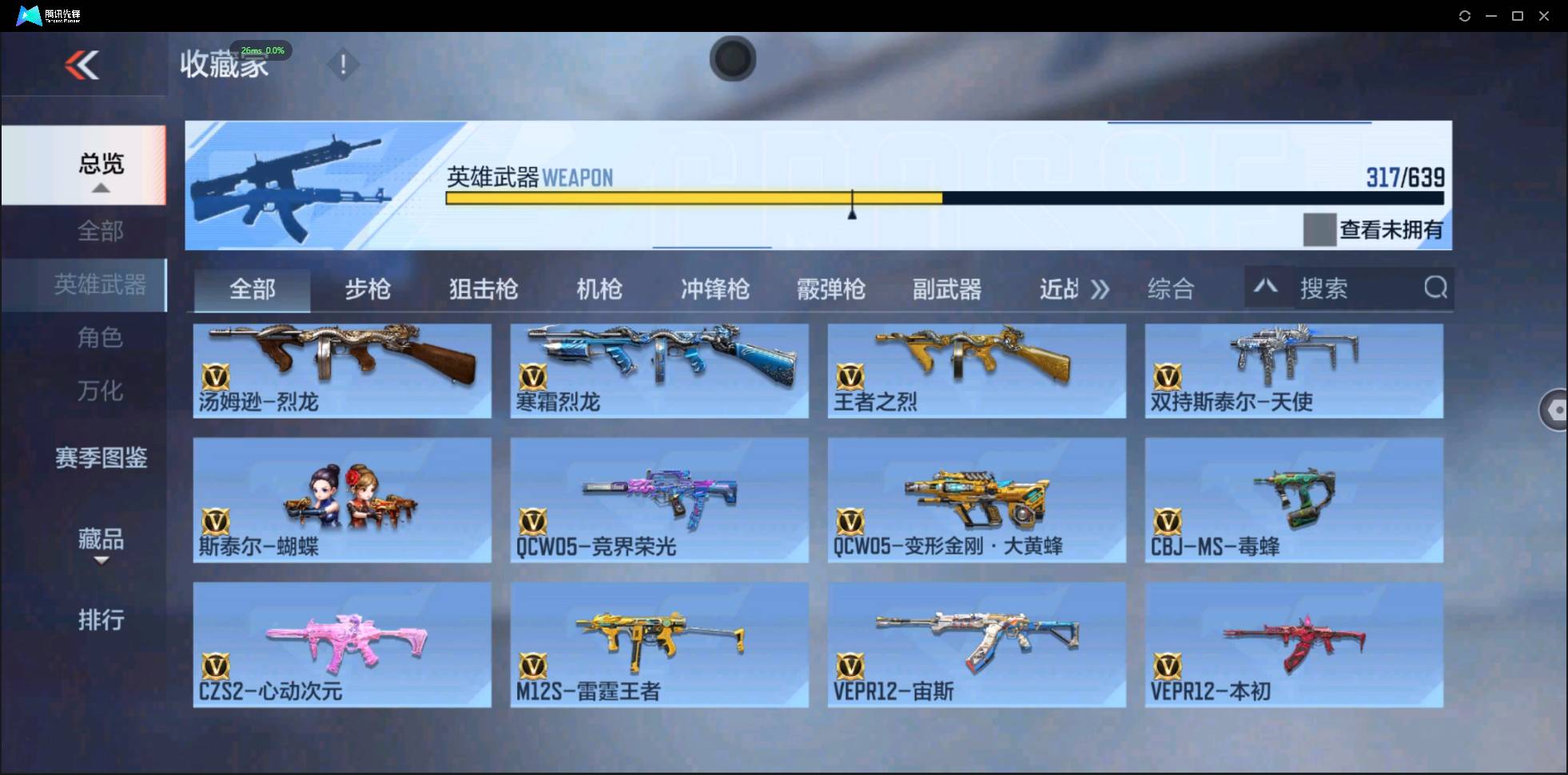 http://www.zhanghaojia.com/