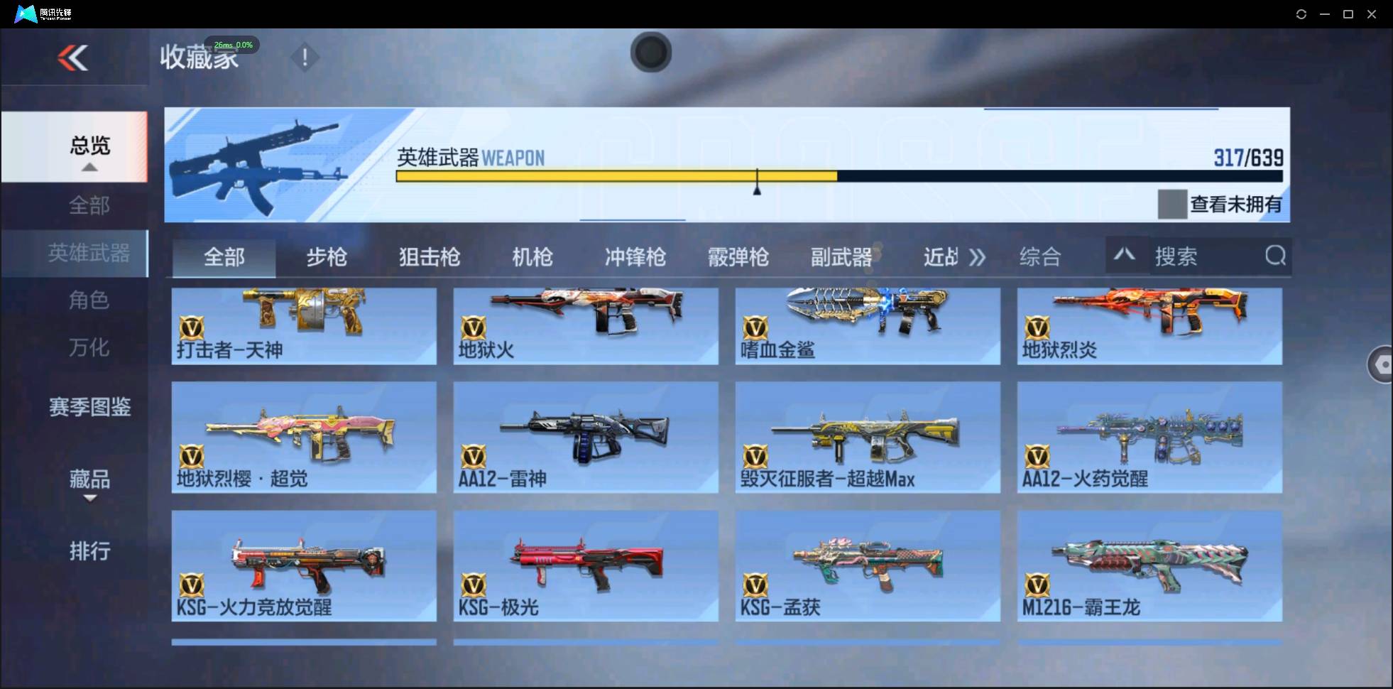 http://www.zhanghaojia.com/
