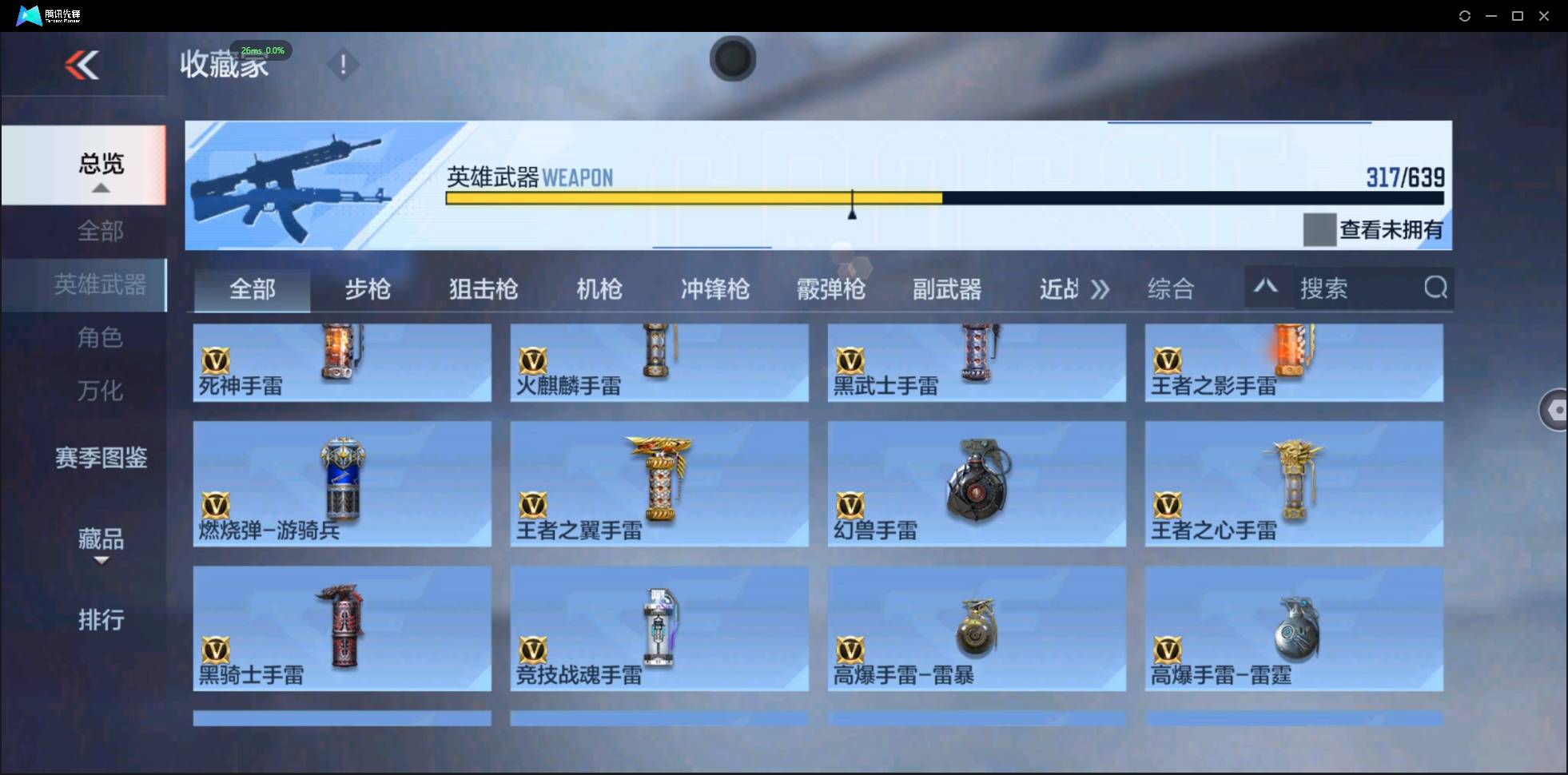 http://www.zhanghaojia.com/