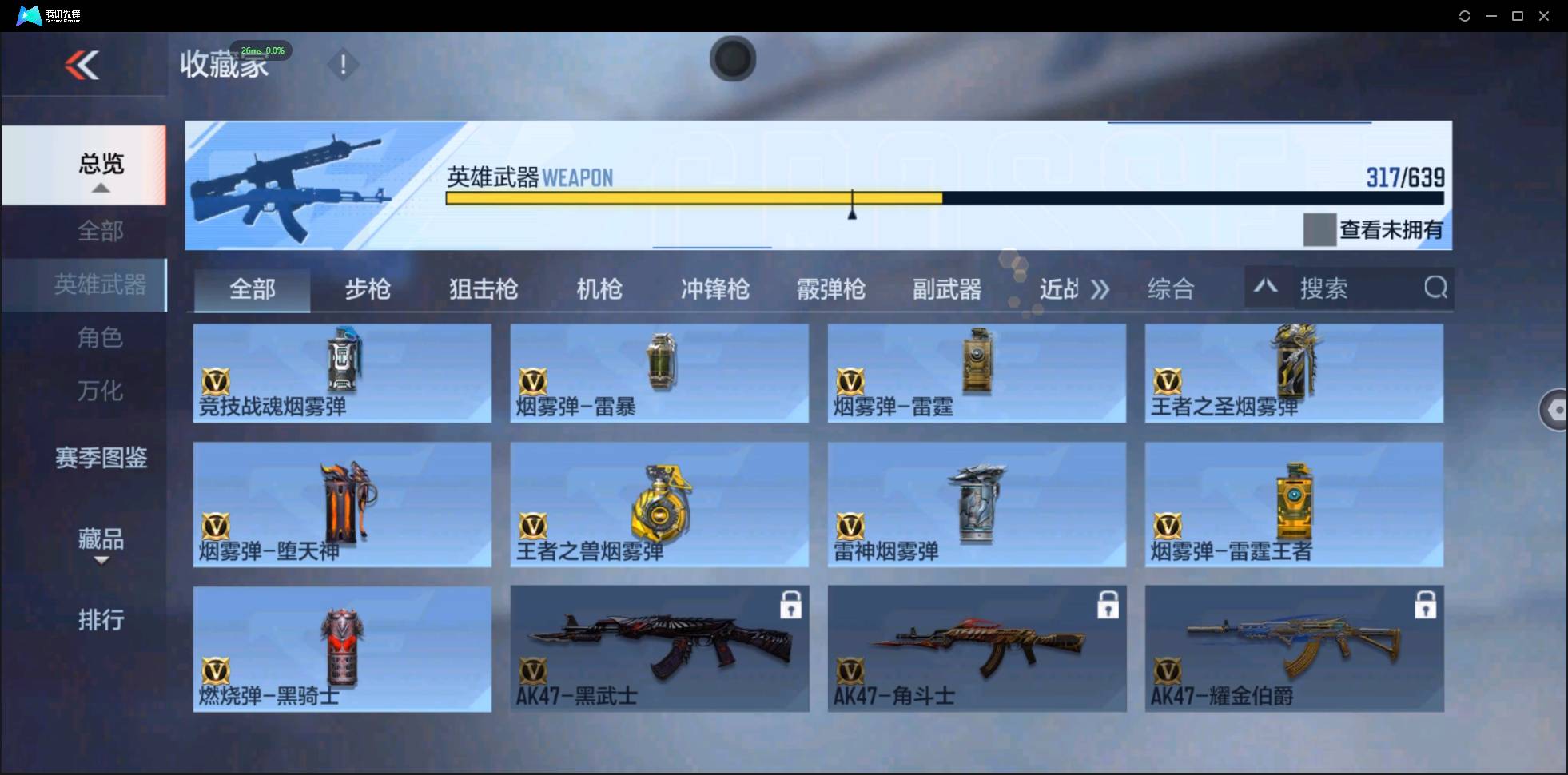 http://www.zhanghaojia.com/