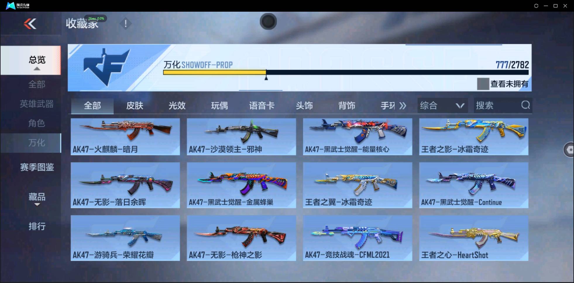 http://www.zhanghaojia.com/