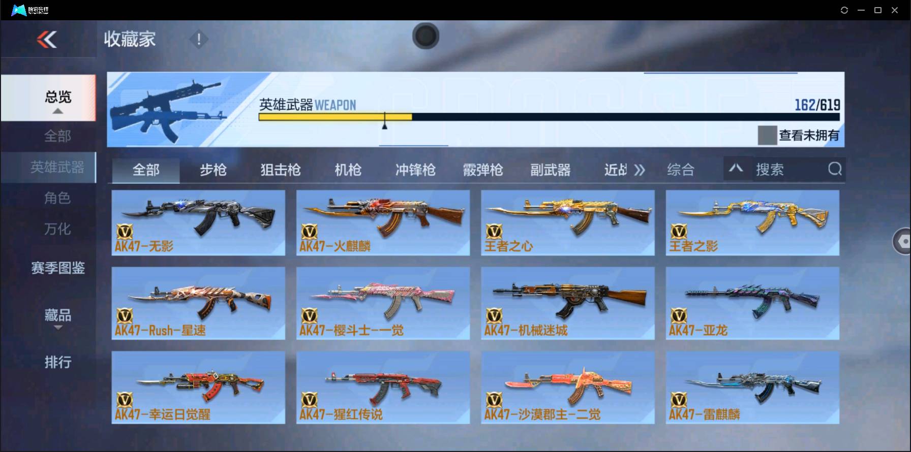 http://www.zhanghaojia.com/