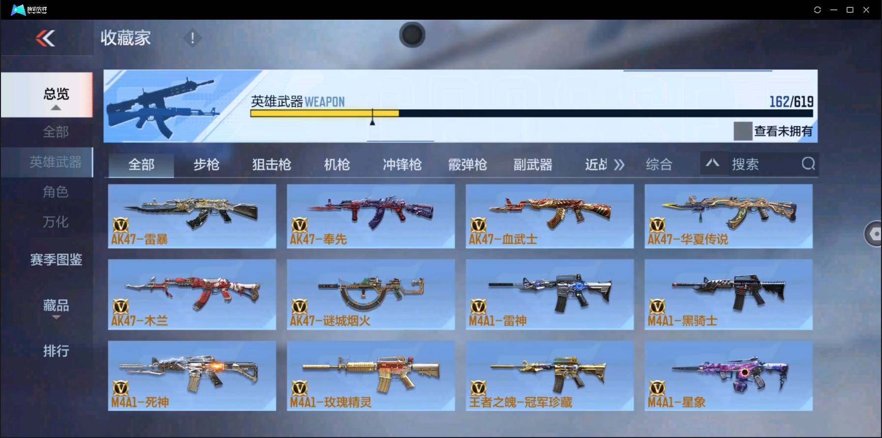 http://www.zhanghaojia.com/