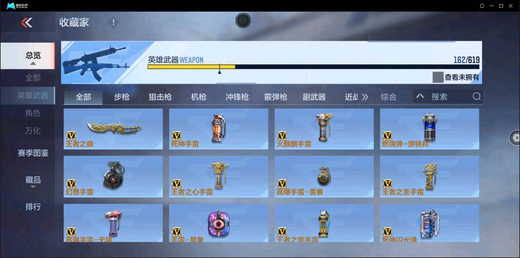 http://www.zhanghaojia.com/