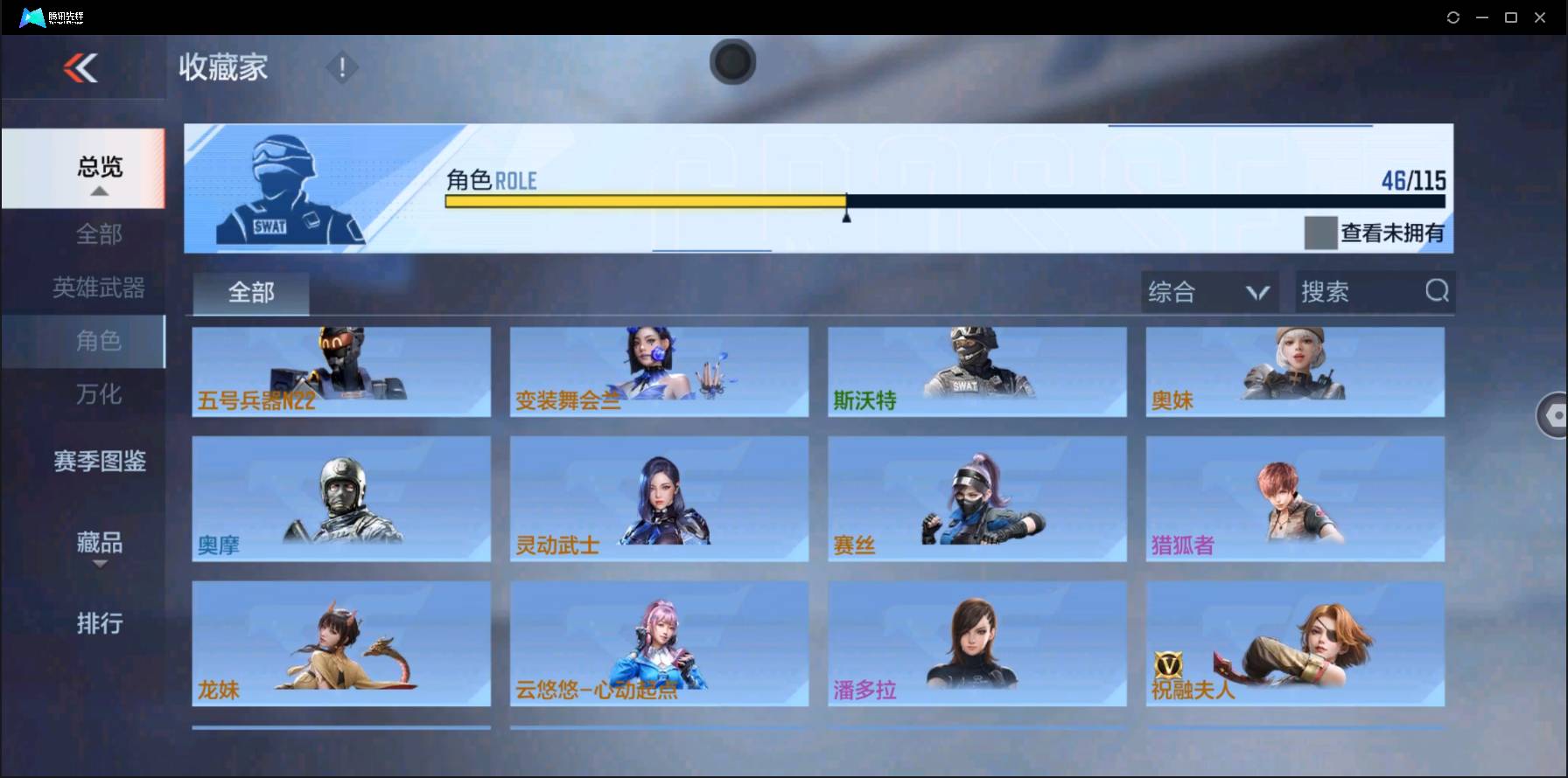 http://www.zhanghaojia.com/