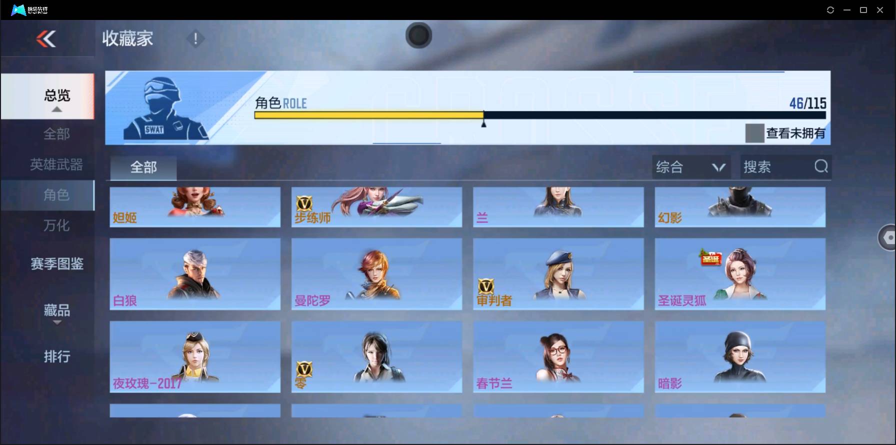 http://www.zhanghaojia.com/