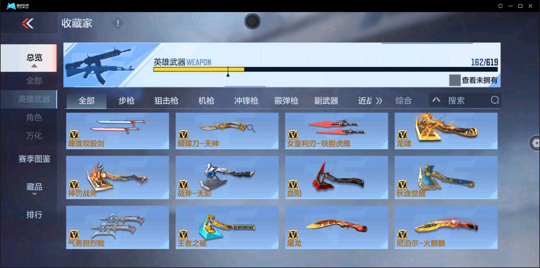 http://www.zhanghaojia.com/