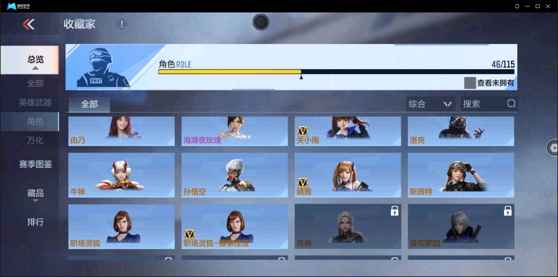 http://www.zhanghaojia.com/