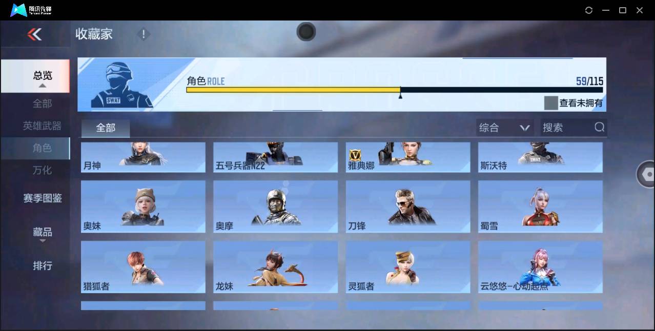 http://www.zhanghaojia.com/