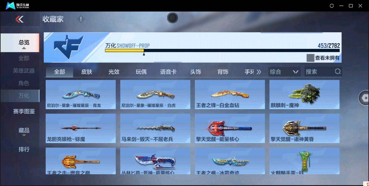 http://www.zhanghaojia.com/
