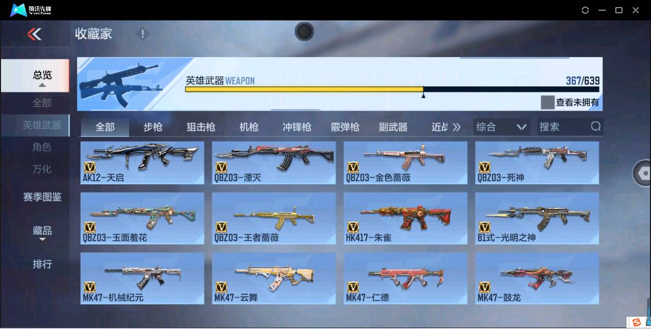 http://www.zhanghaojia.com/