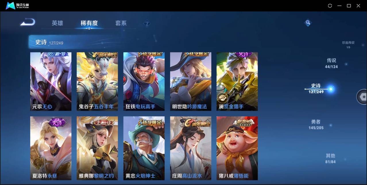 http://www.zhanghaojia.com/