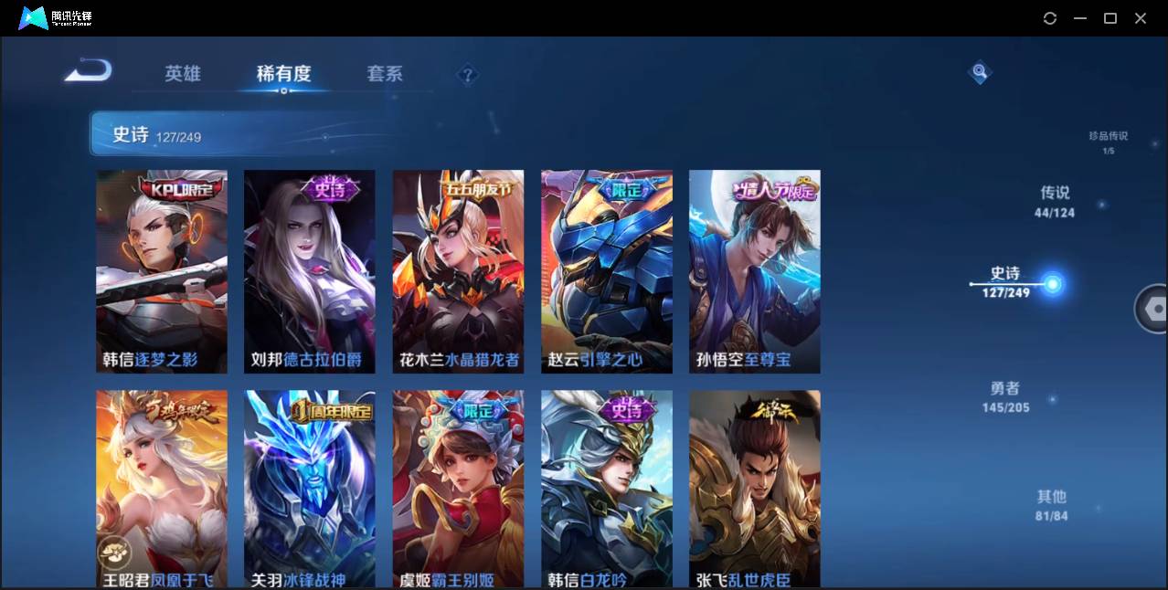 http://www.zhanghaojia.com/
