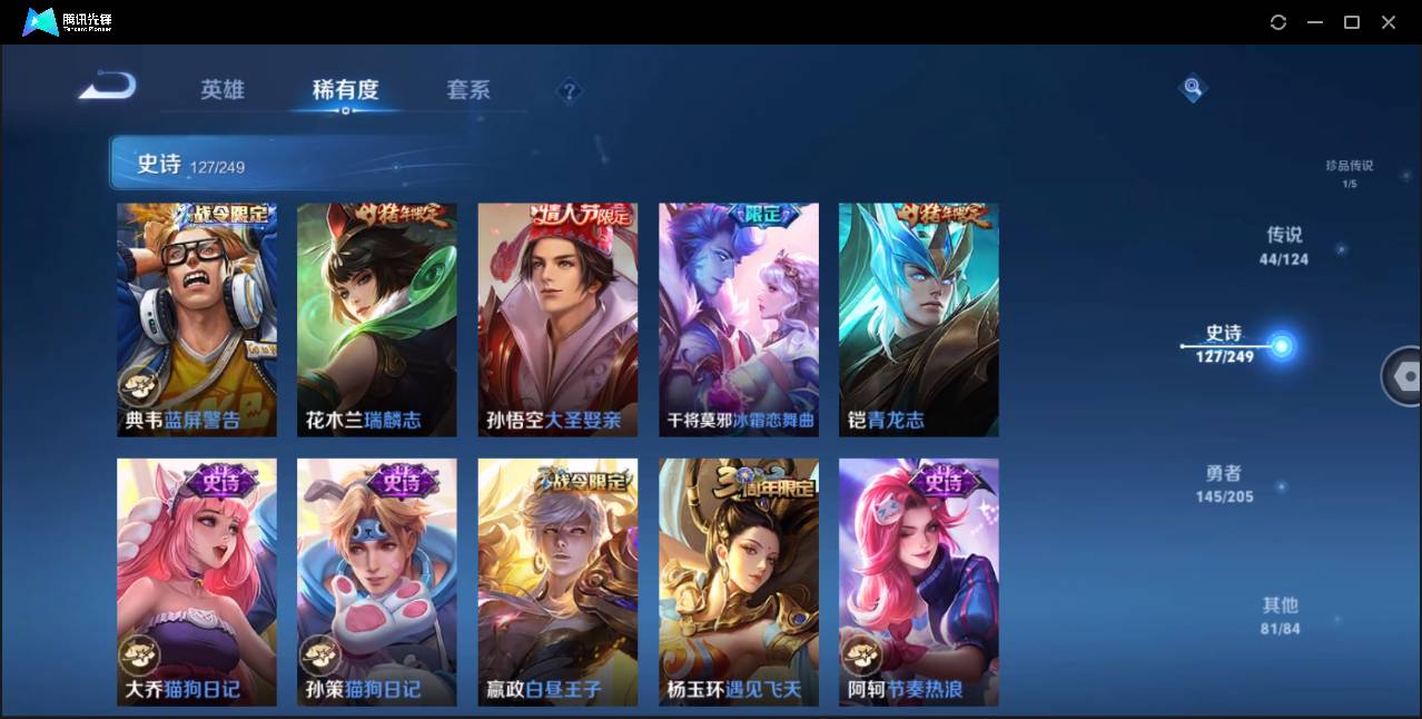 http://www.zhanghaojia.com/