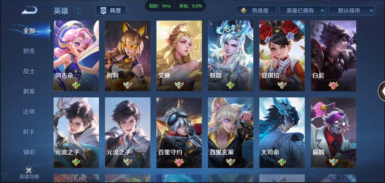 http://www.youxiduoduo.com/