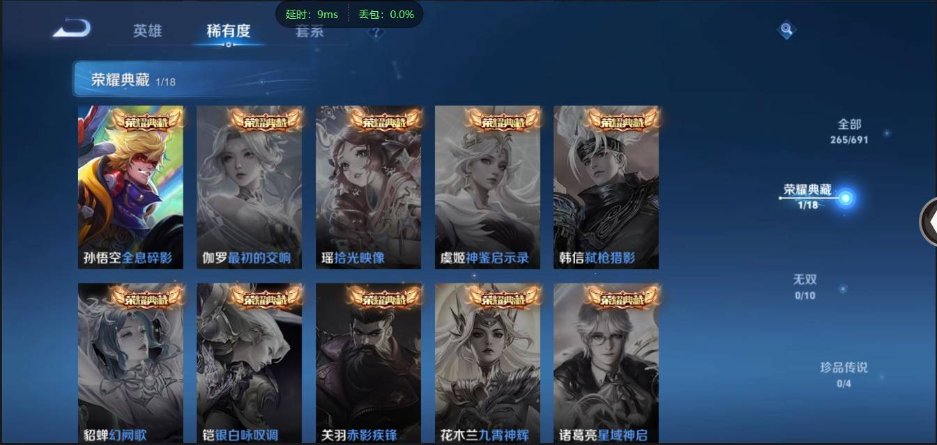 http://www.youxiduoduo.com/