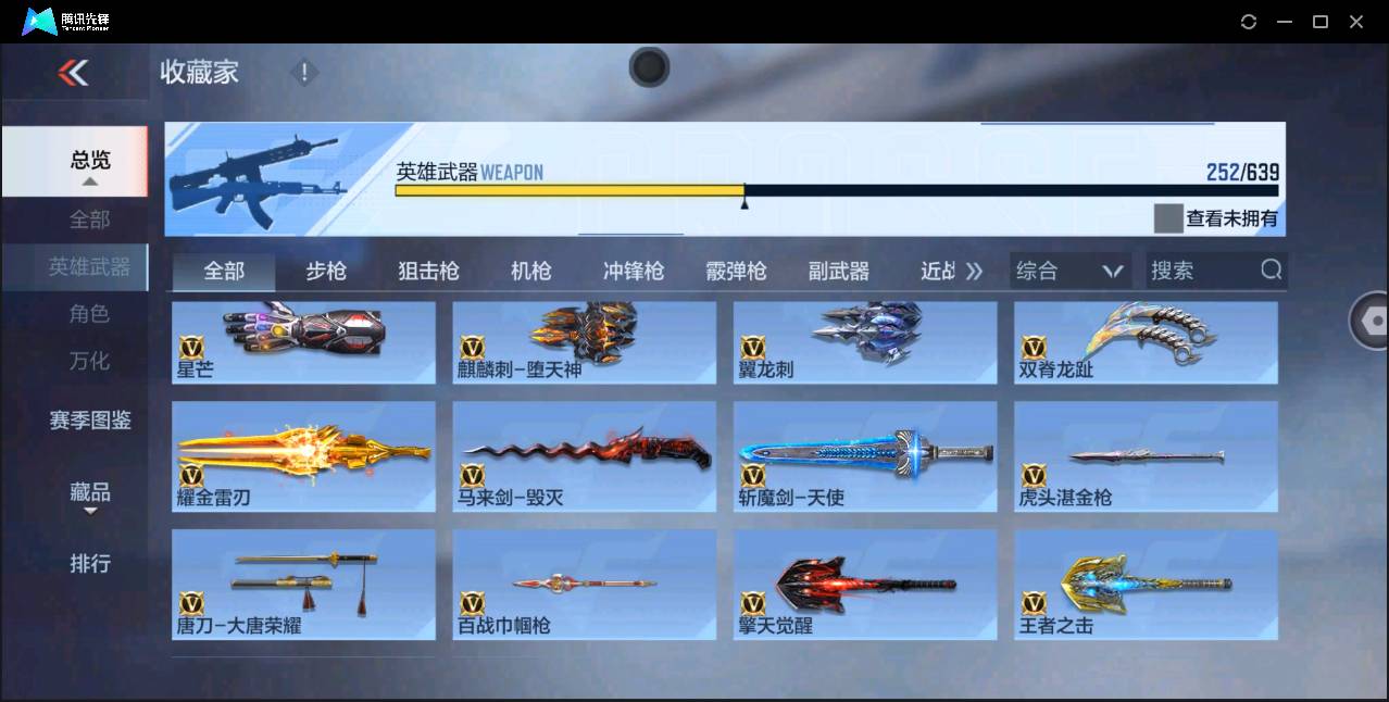 http://www.zhanghaojia.com/