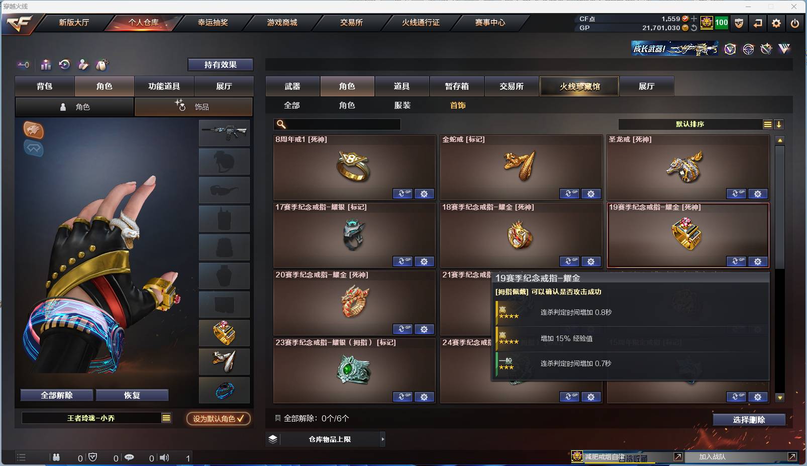 http://www.zhanghaojia.com/