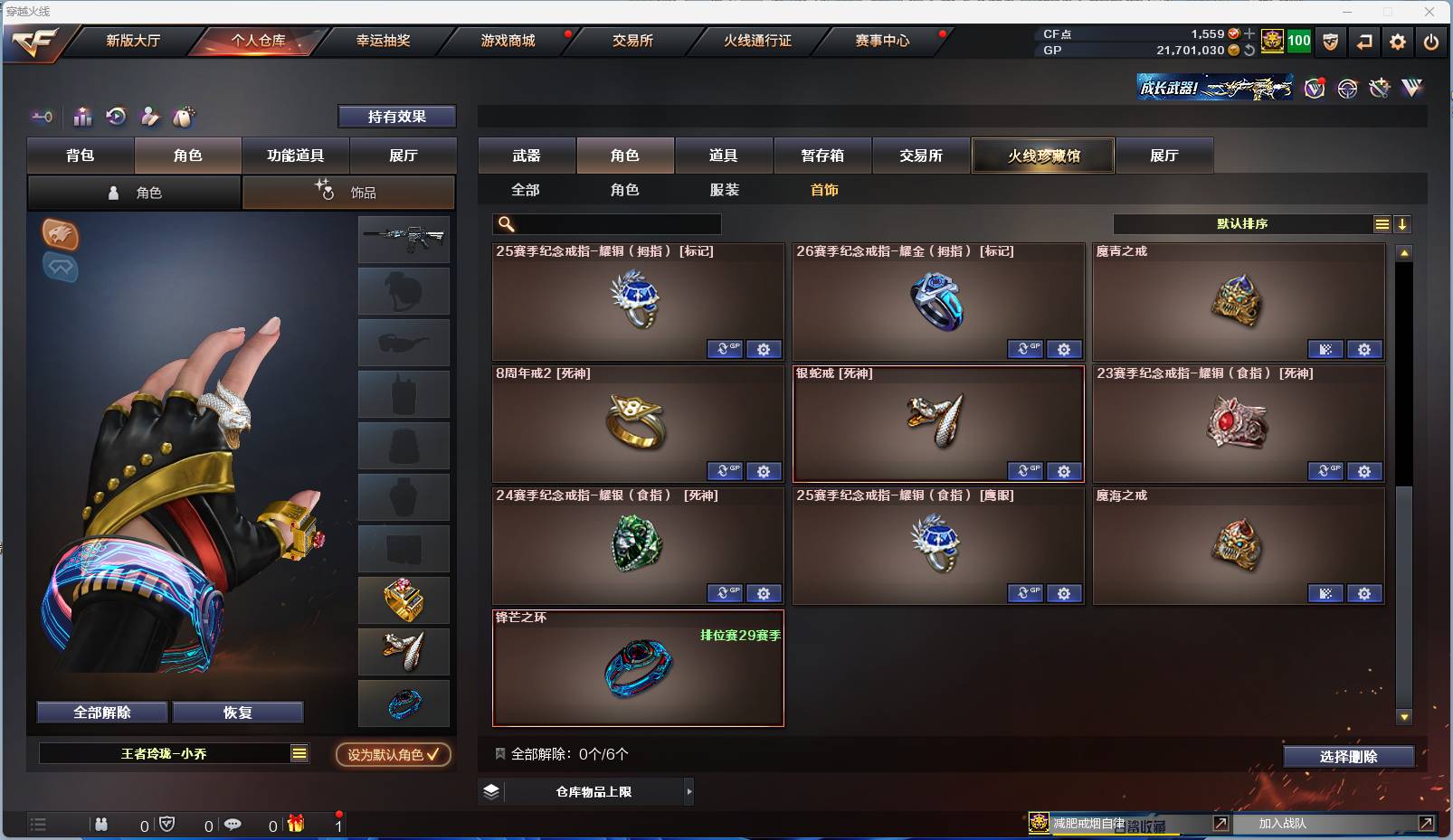 http://www.zhanghaojia.com/