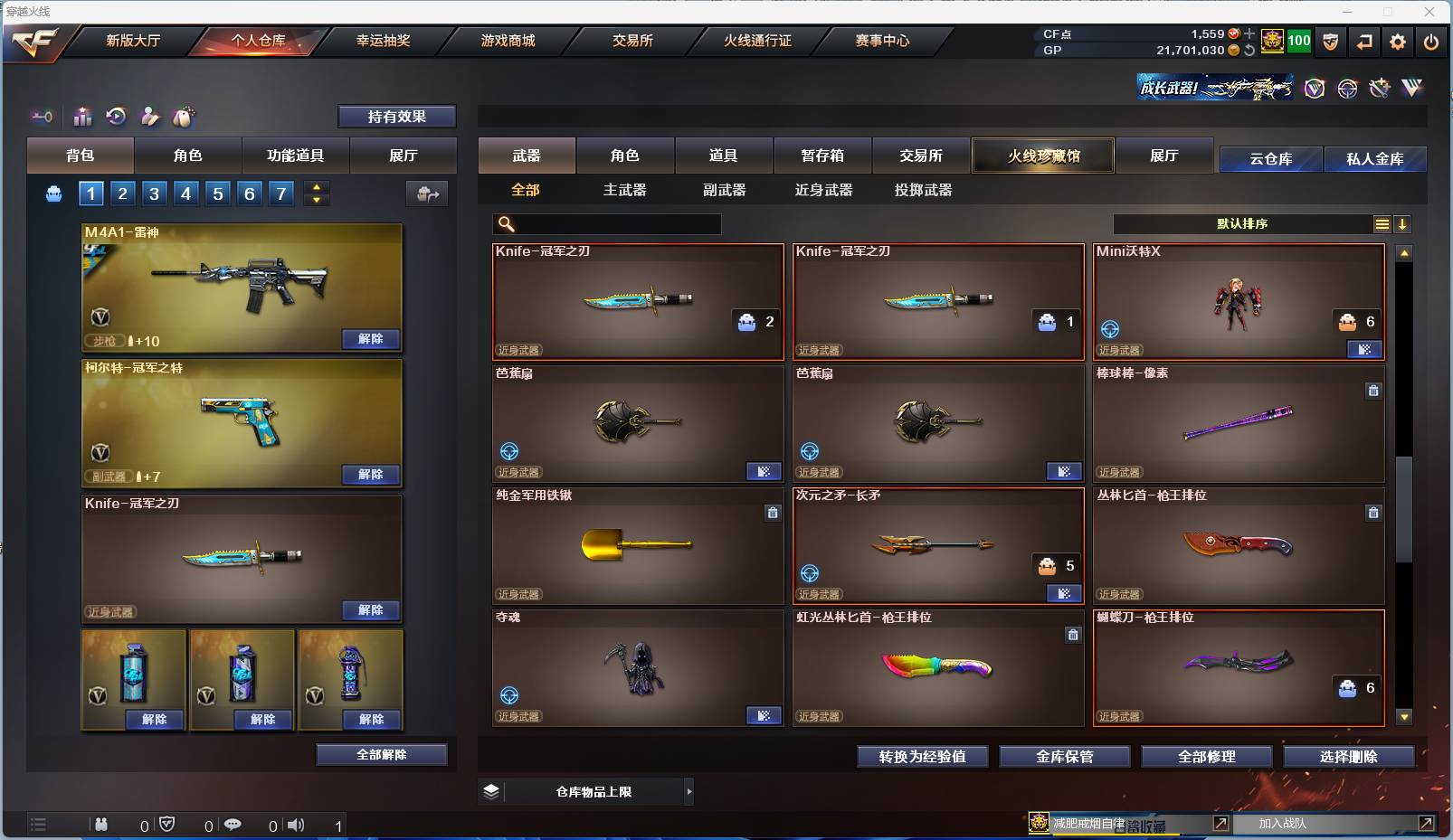 http://www.zhanghaojia.com/