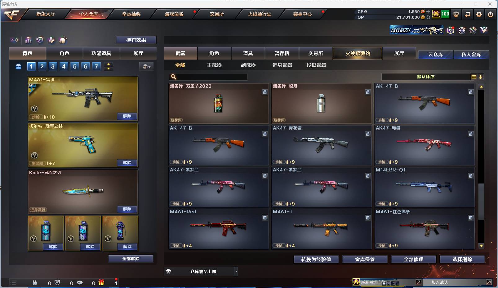 http://www.zhanghaojia.com/
