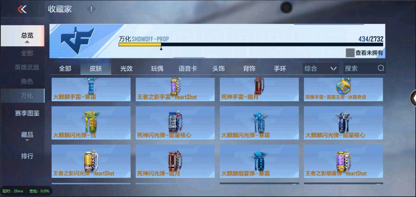 http://www.zhanghaojia.com/