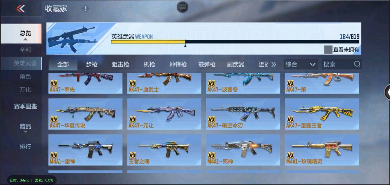 http://www.zhanghaojia.com/