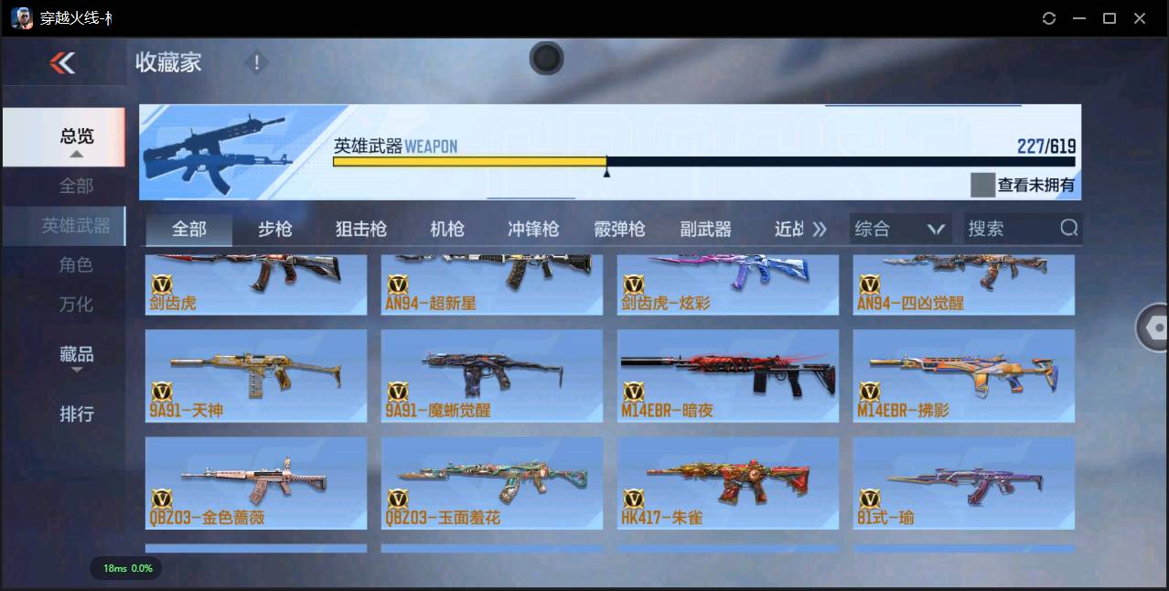 http://www.zhanghaojia.com/