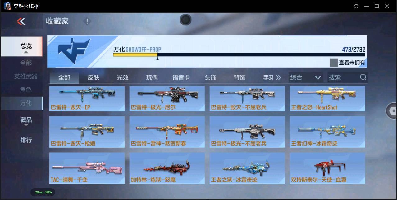 http://www.zhanghaojia.com/