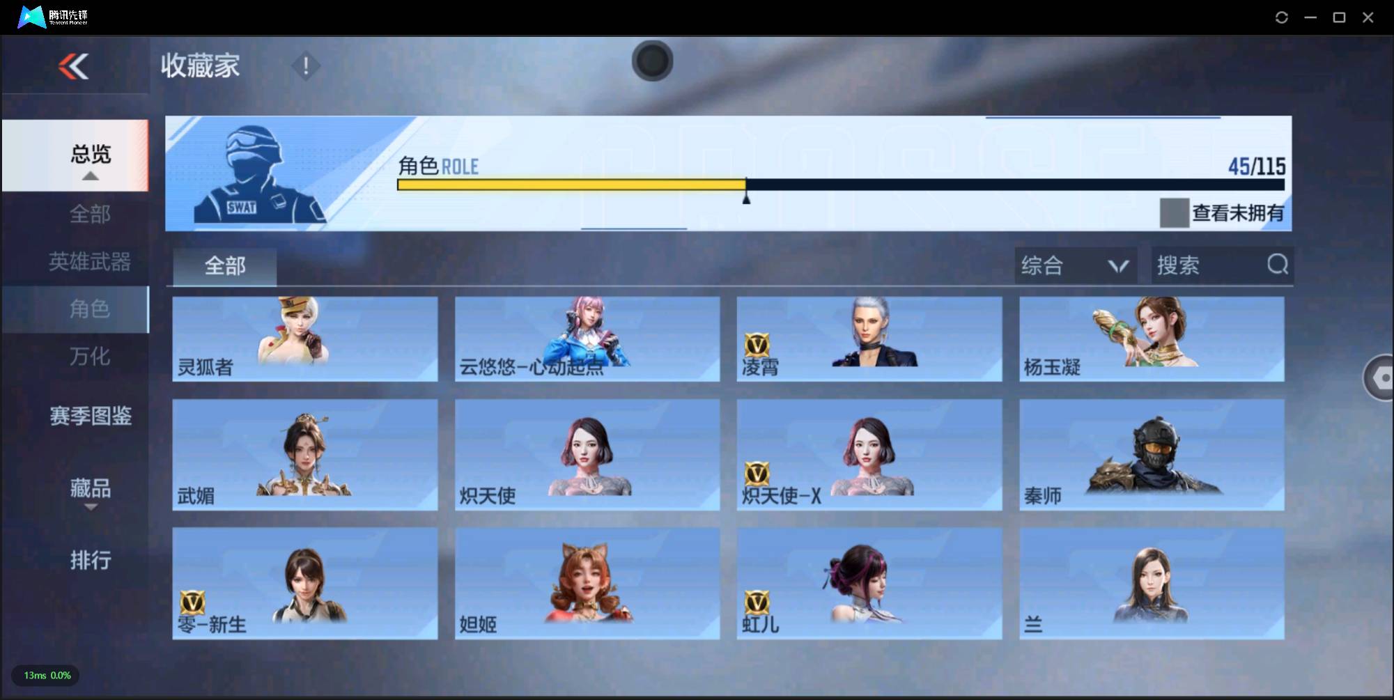 http://www.zhanghaojia.com/