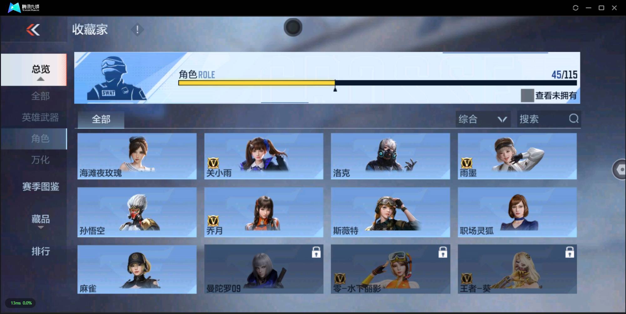 http://www.zhanghaojia.com/