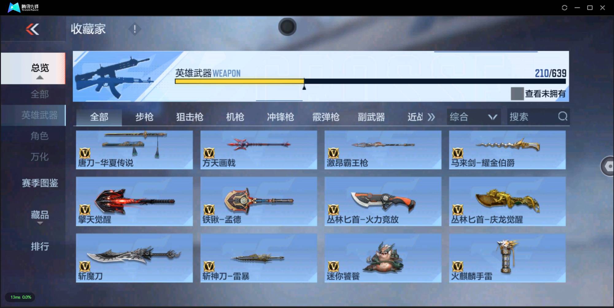 http://www.zhanghaojia.com/
