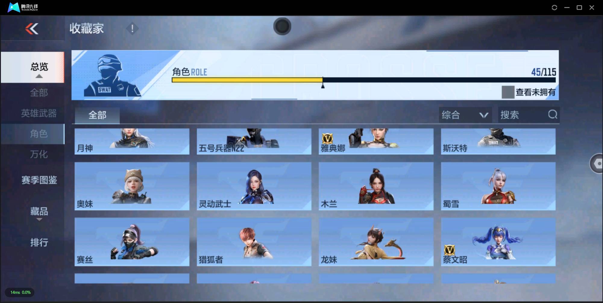 http://www.zhanghaojia.com/