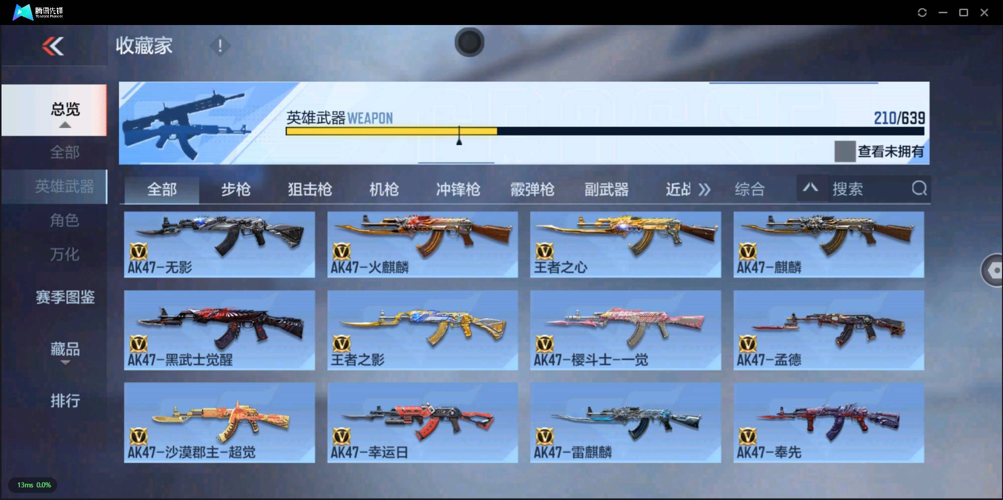http://www.zhanghaojia.com/