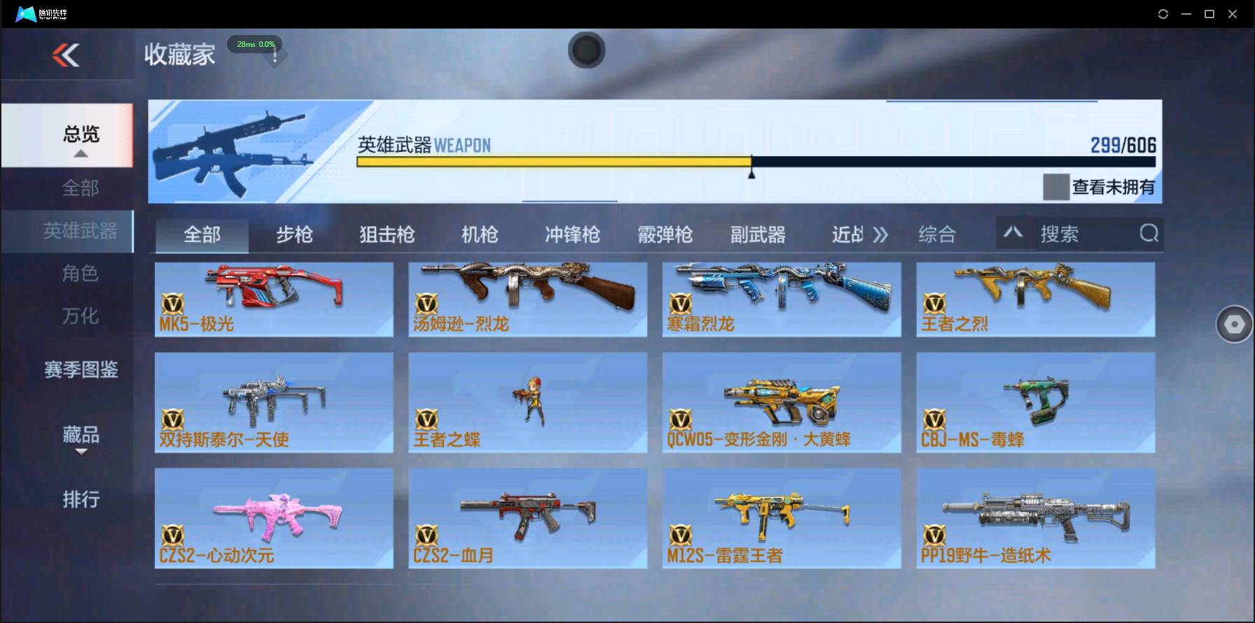 http://www.zhanghaojia.com/
