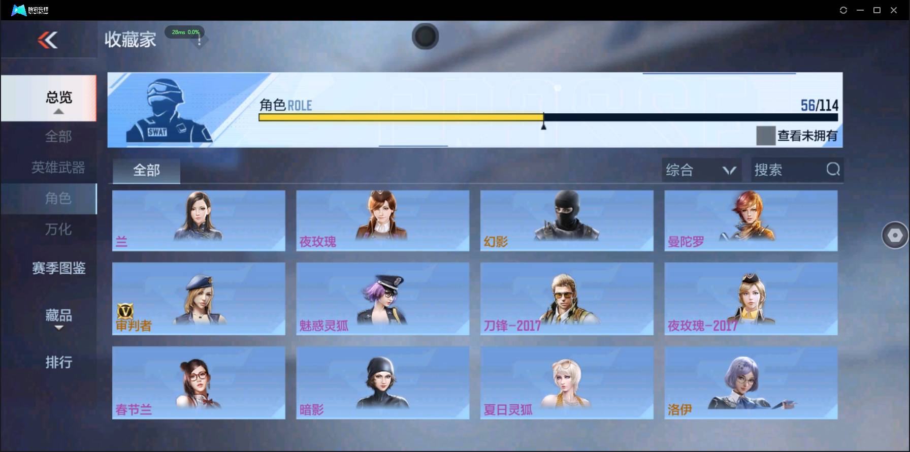 http://www.zhanghaojia.com/