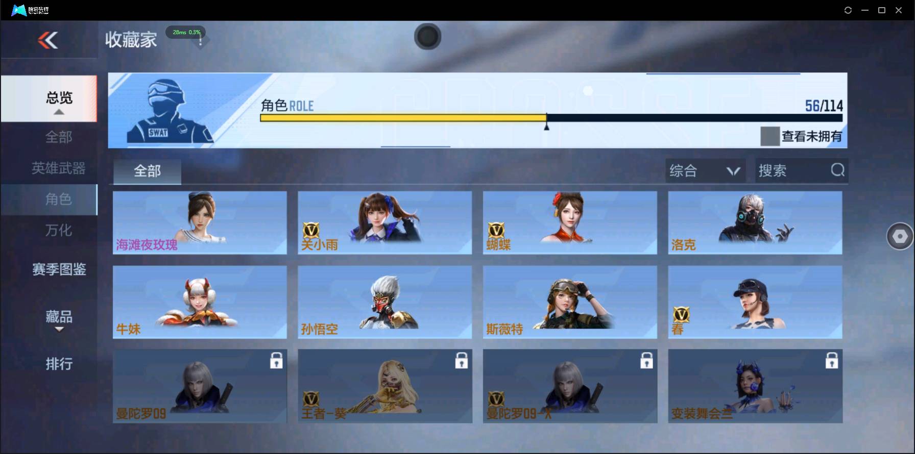 http://www.zhanghaojia.com/
