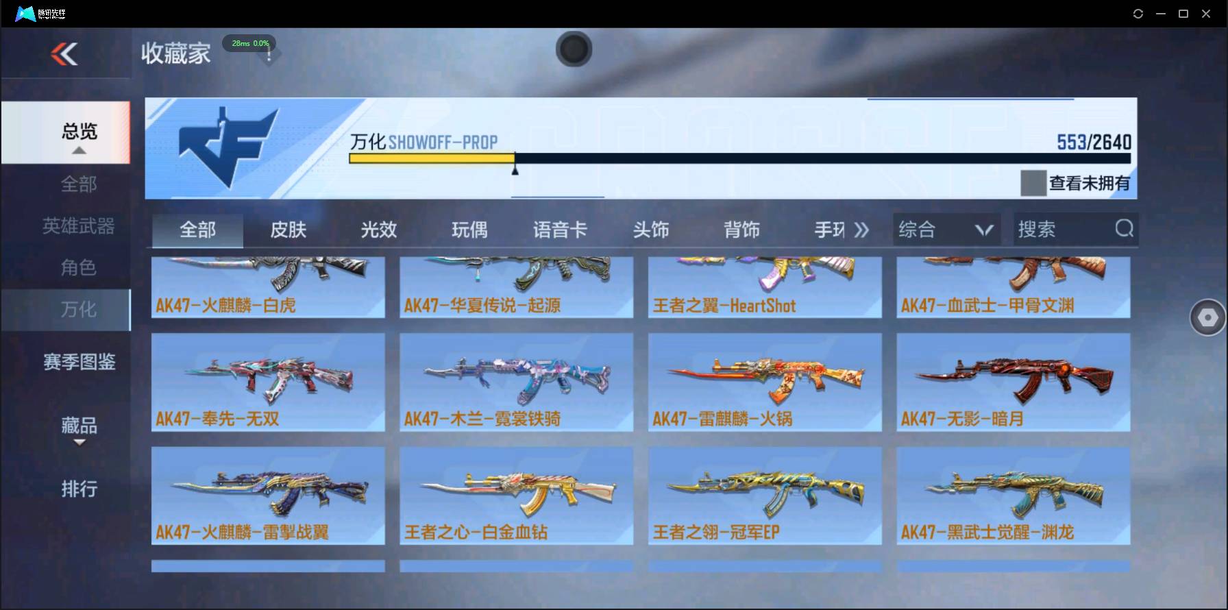 http://www.zhanghaojia.com/