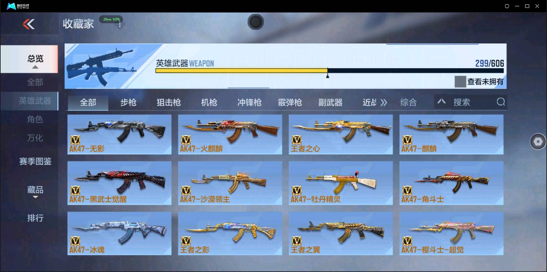 http://www.zhanghaojia.com/