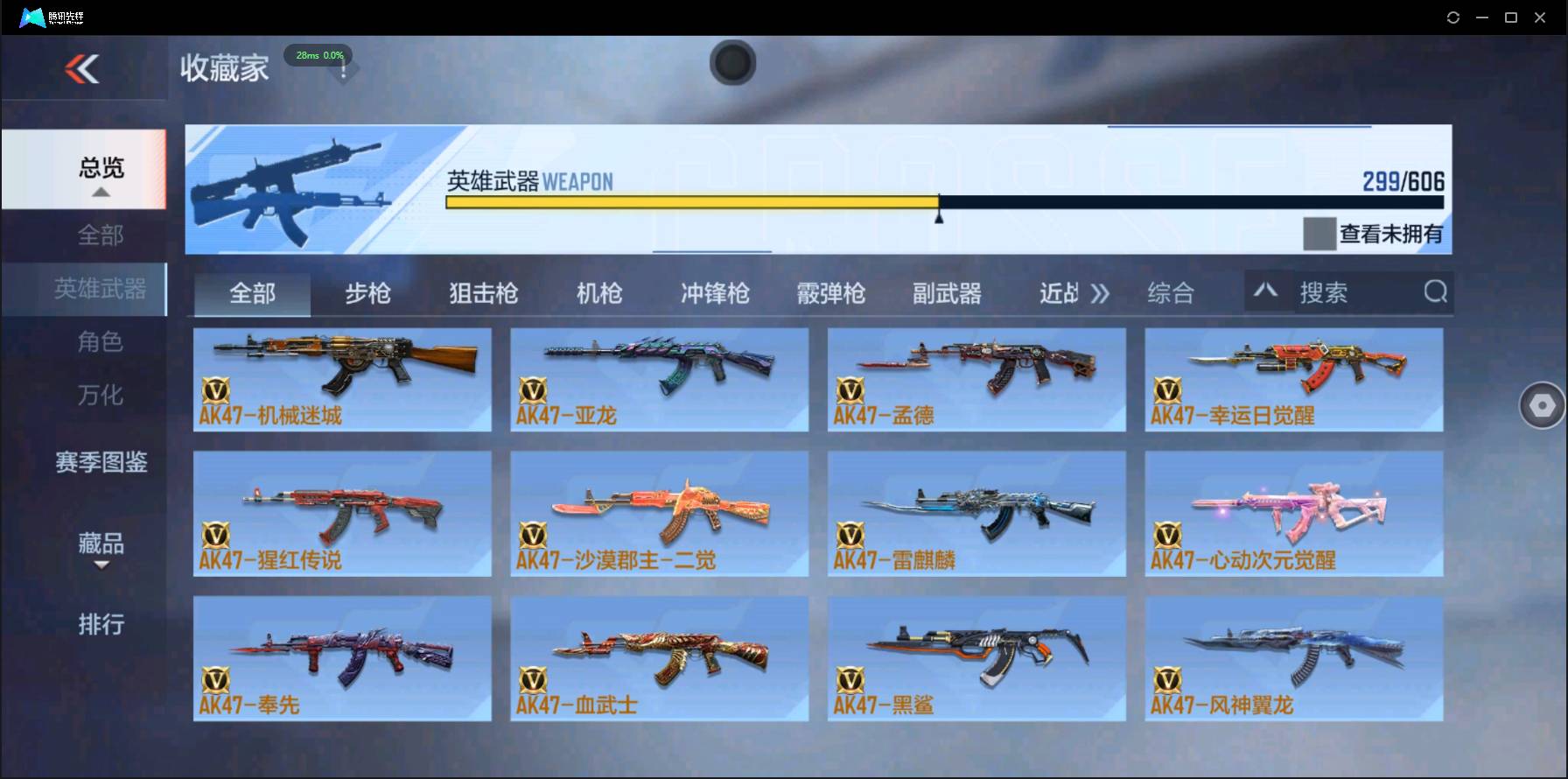 http://www.zhanghaojia.com/